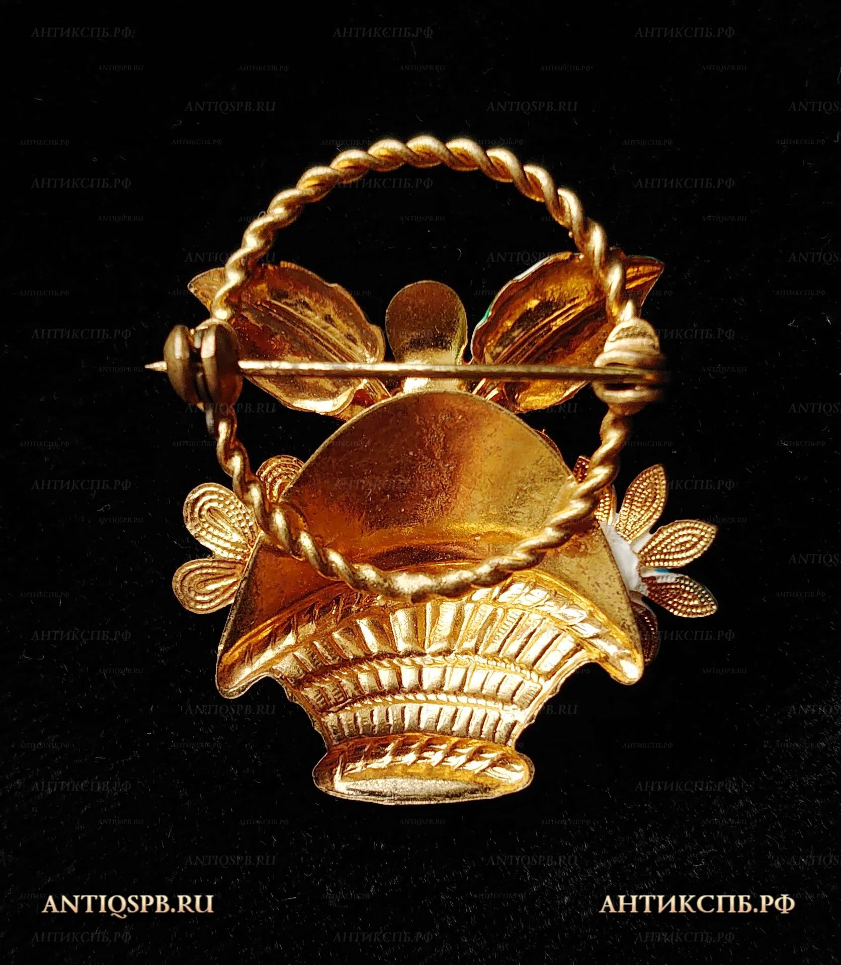 Брошь женская "Корзинка с цветами". Винтажная бижутерия. №22323