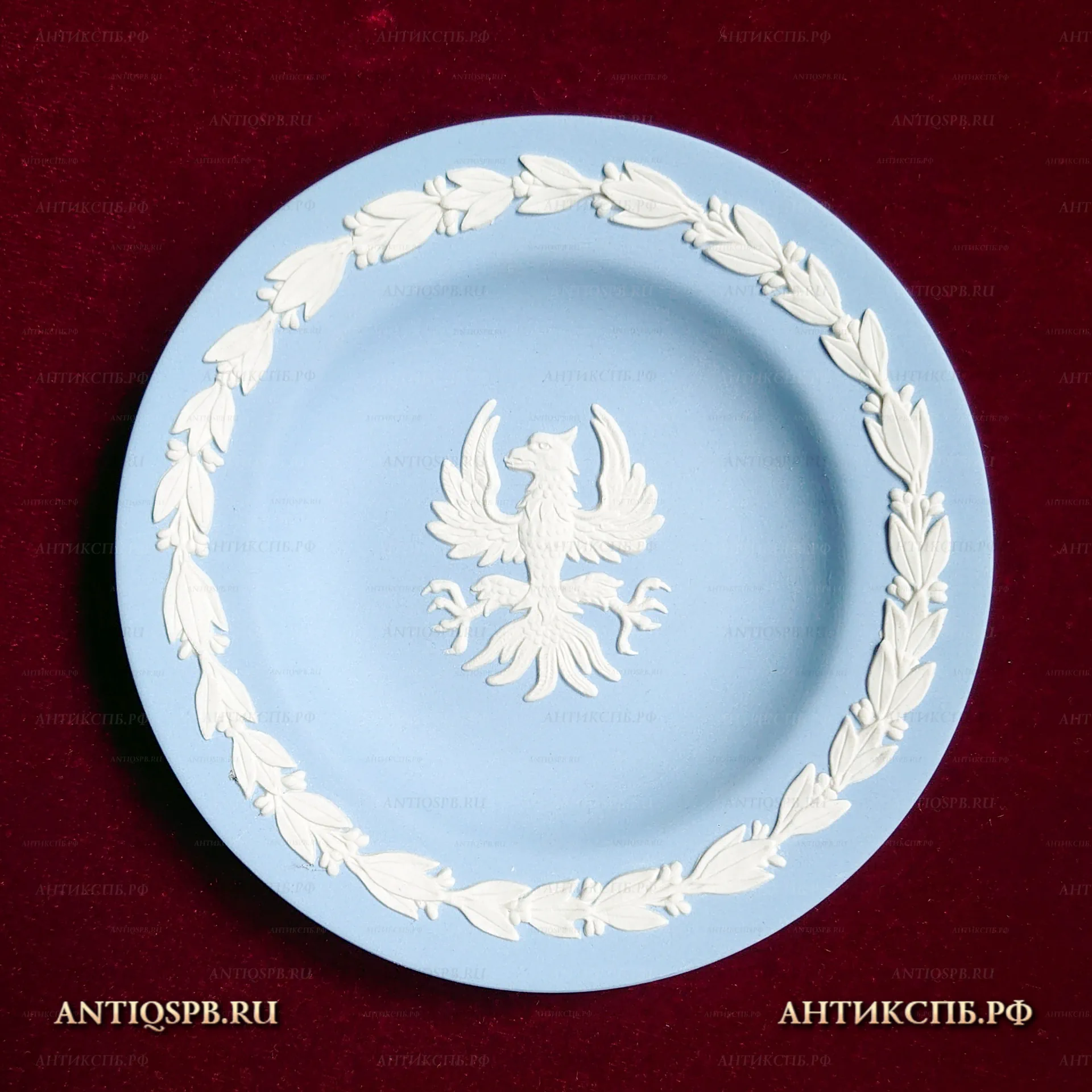 Декоративная тарелочка "Wedgwood" с изображением орла. №22350