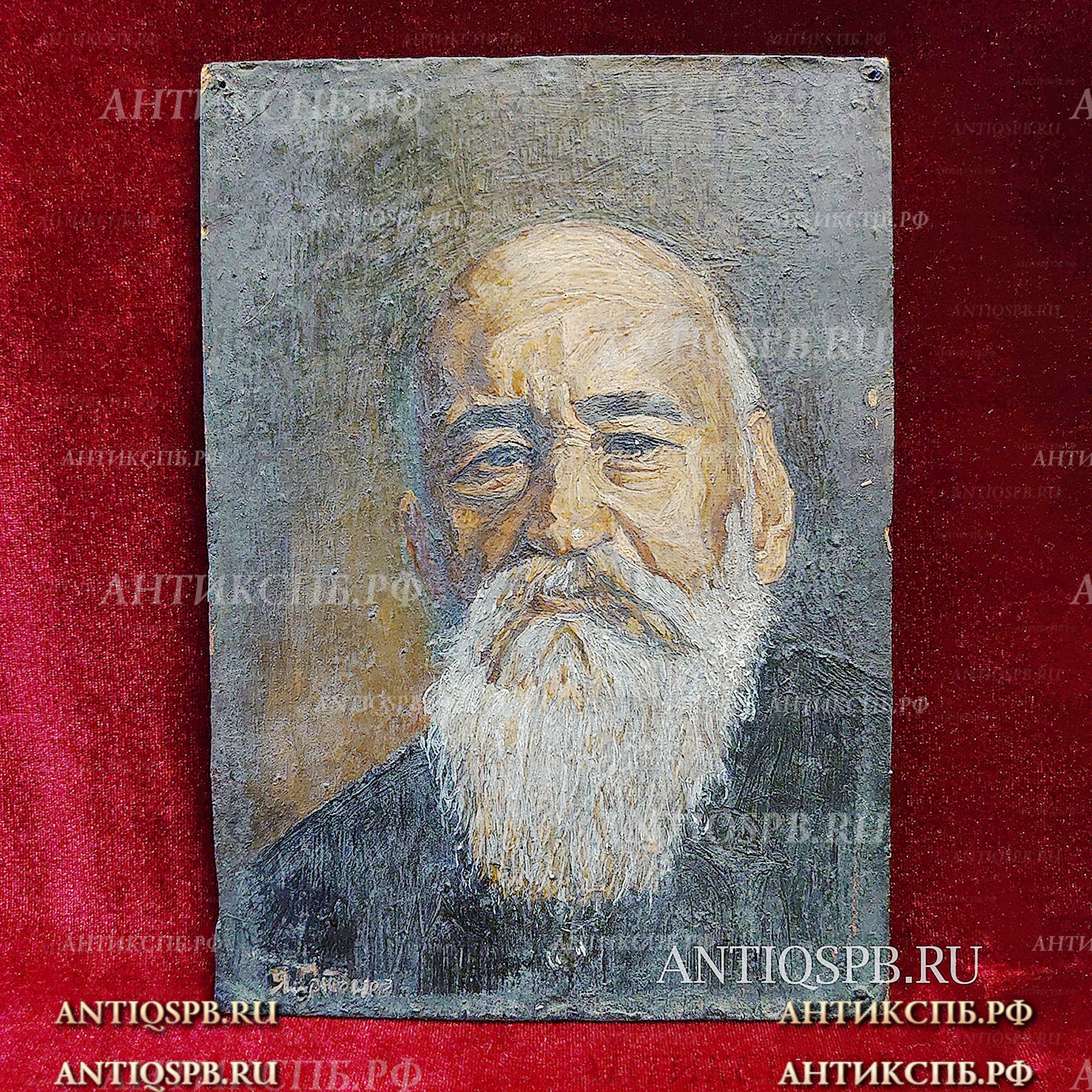 Картина "Портрет старца". Перв. пол. ХХ века. №33766