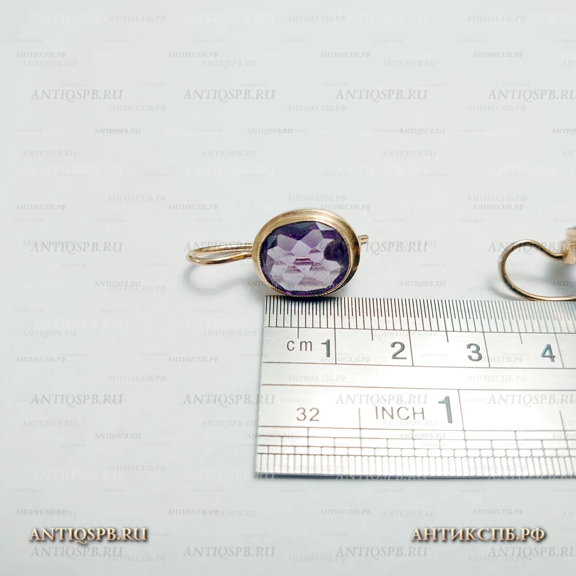 Серьги золотые. СССР. Вт. пол. ХХ века. №33776