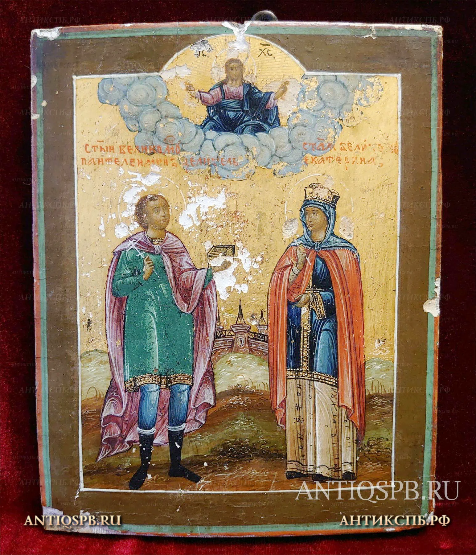 Икона старинная “Св. Пантелеймон, Св. Екатерина”. Россия. Нач. ХХ века. №33787