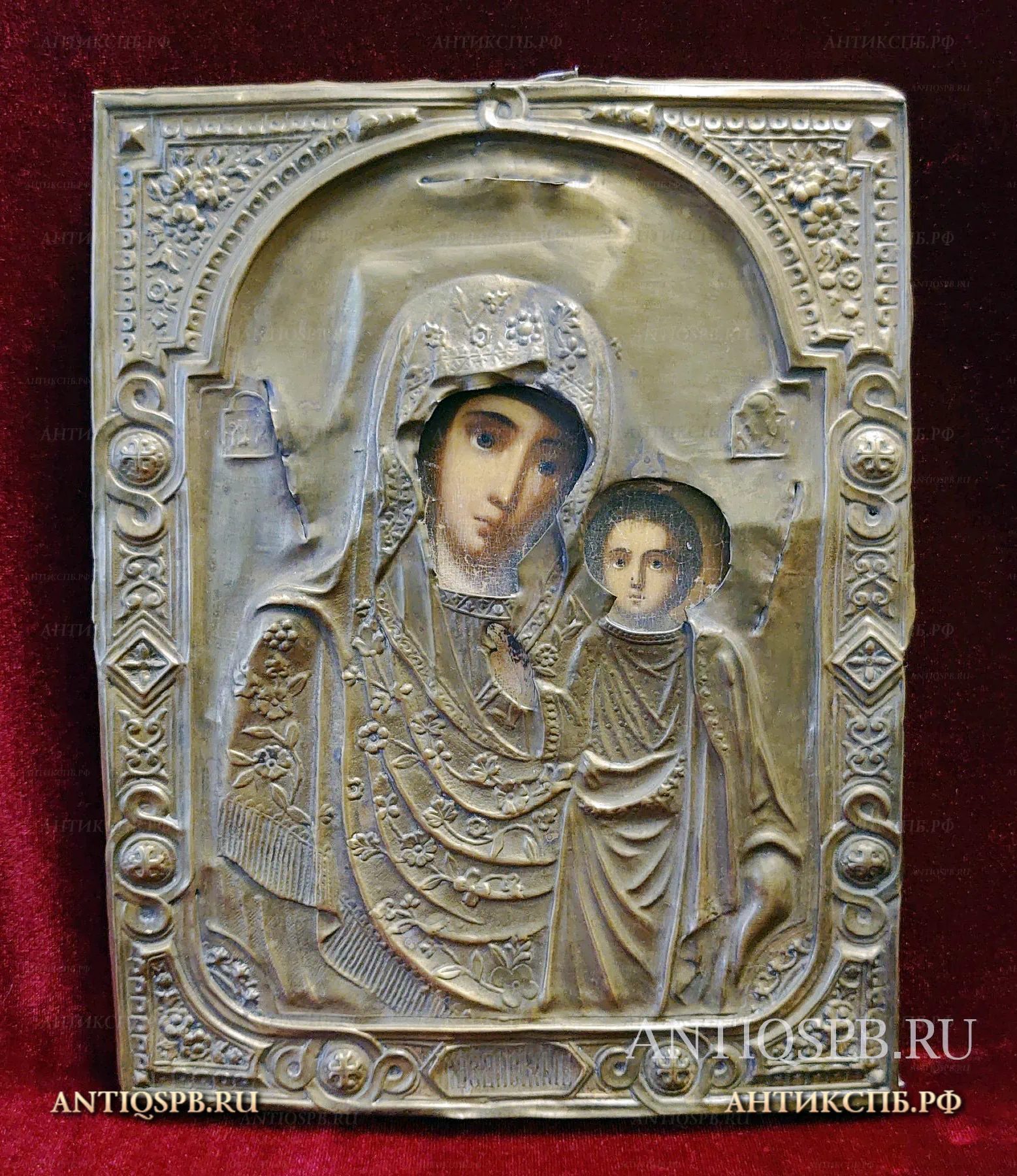 Икона старинная “Казанская Пр. Богородица.”. Россия. Нач. ХХ века. №33788
