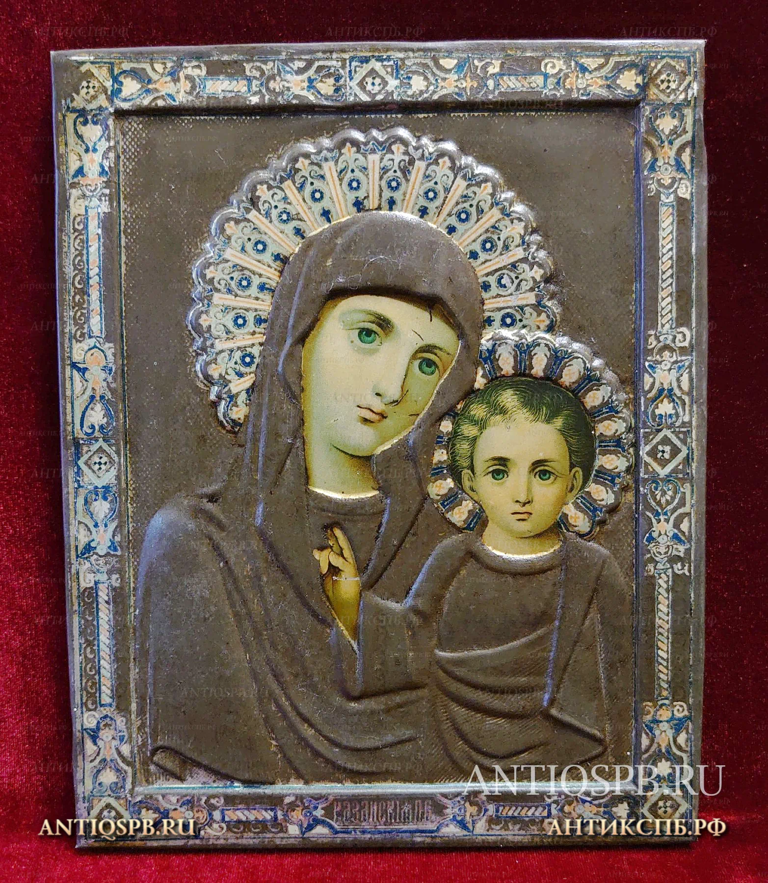 Икона старинная “Казанская Пр. Богородица.”. Россия. Нач. ХХ века. №33789