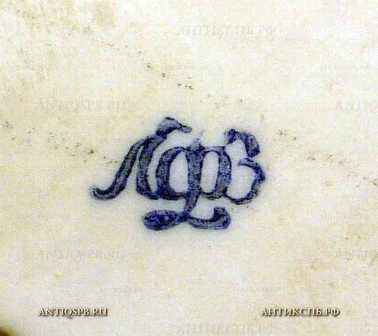 Статуэтка фарфоровая "Медведь с контрабасом". ЛФЗ. СССР. №10400