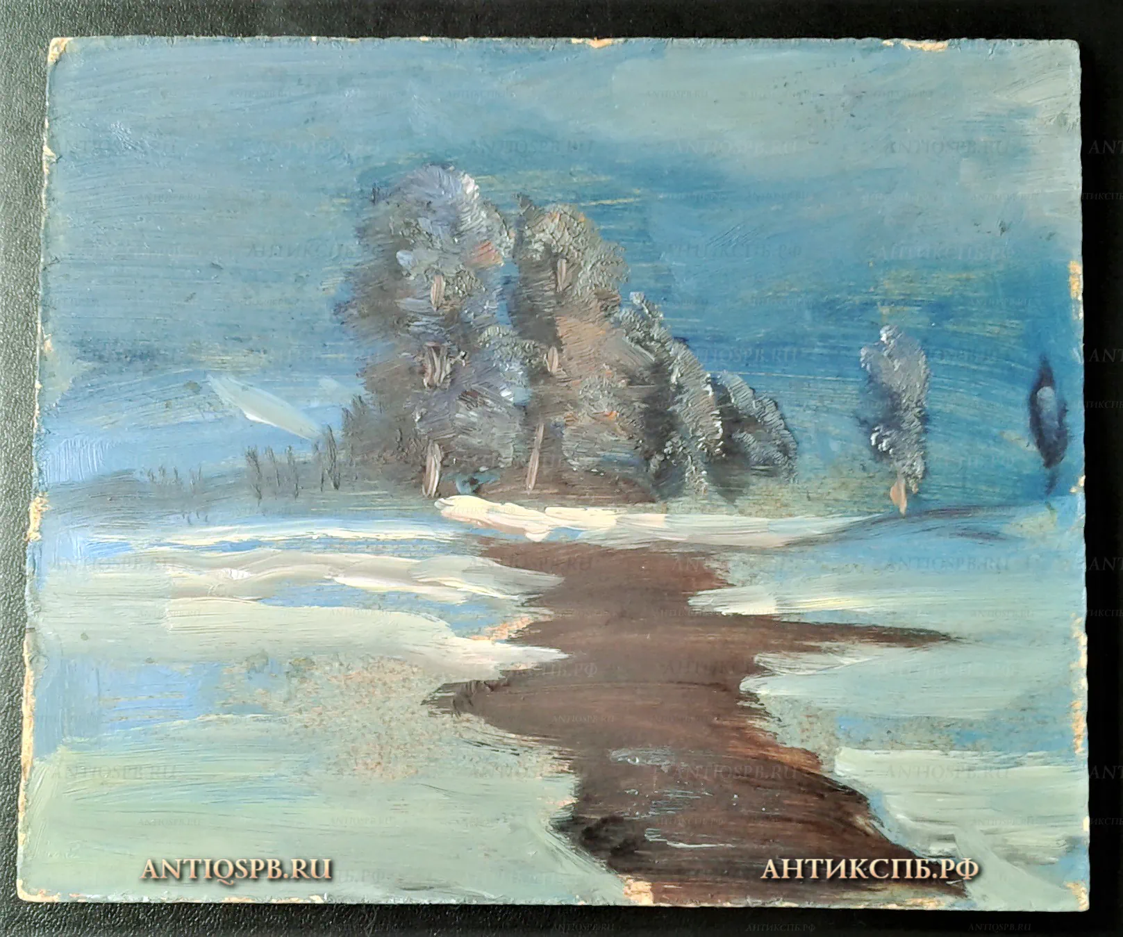 Картина "Зимний пейзаж". Вт. пол. ХХ века. №10922 