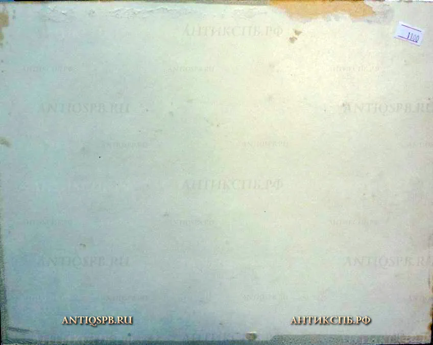 Картина "В парке". Художник: Майков Е.И. №1100 