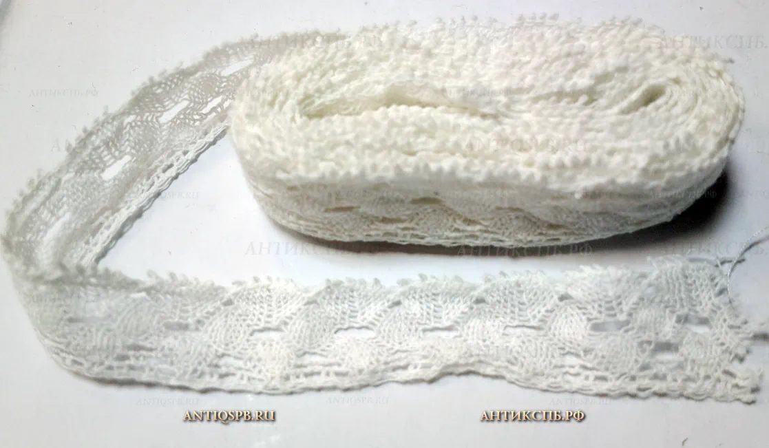 Кружево старинное. №11073.3