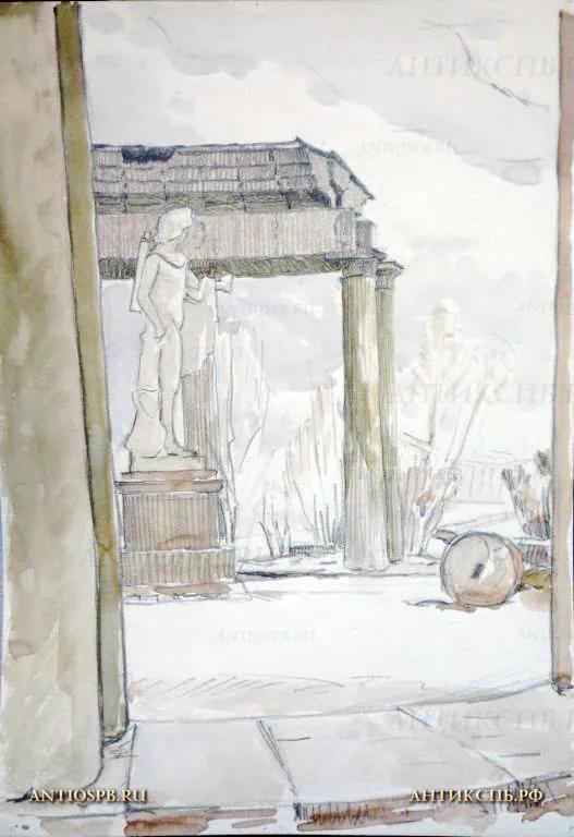 Рисунок "Павловск". Художник: Е.И. Майков. №1131 [Цена: 1300 руб.]