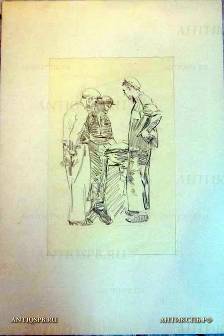Рисунок "Совещание". Художник: Е.И.Майков. №1136