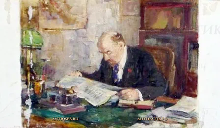 Картина "Ленин в Смольном". Картон, масло.Художник: Бантиков Андрей Сергеевич. Сер. ХХ в. СССР. №119