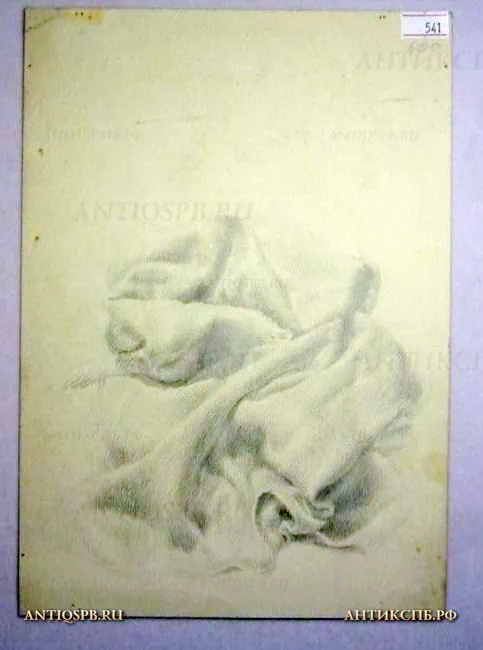 Рисунок "Драпировка". Бумага, карандаш. Художник: Поляков Александр Иванович. СССР. Сер. ХХ века. №1215