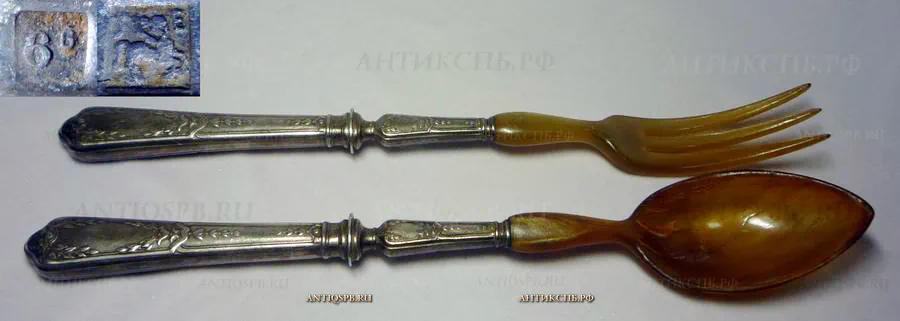 Столовый приборы для салата: ложка, вилка. Нач. ХХ века. Европа. №12242
