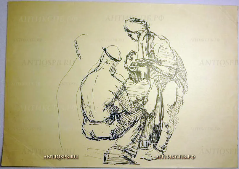 Рисунок "Разговор". Бумага, тушь. Художник: Бантиков Андрей Сергеевич. СССР. Сер. ХХ века. №1232