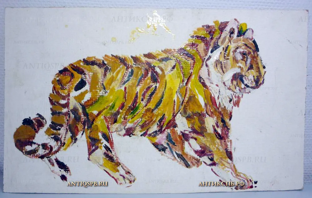 Картина "Тигр". №12454