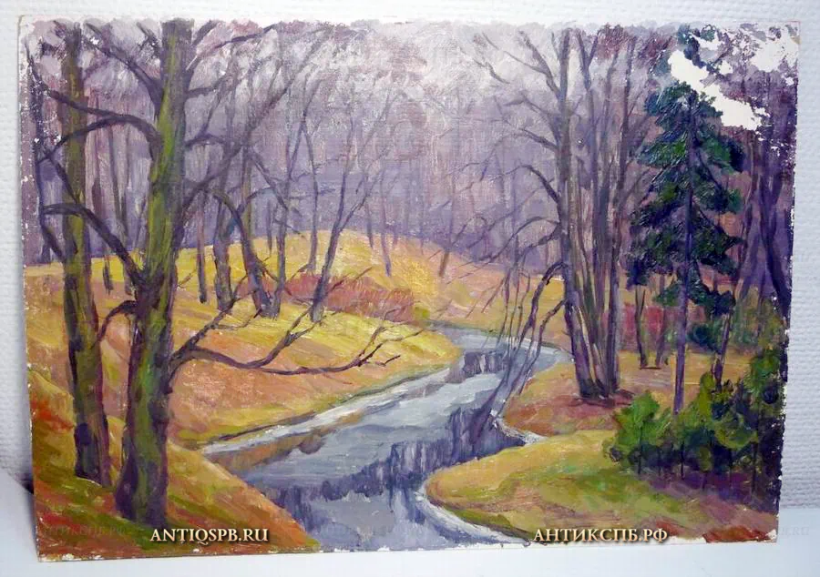 Картина "Поздняя осень". №12457