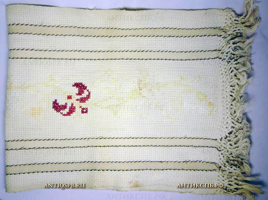 Полотенце. Рушник старинный. Перв. пол. ХХ века. №12714