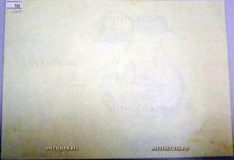 Рисунок "Бокал". Бумага, акварель. Сер. ХХ века. СССР.№1234