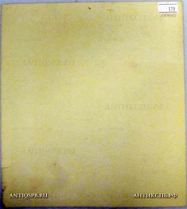 Рисунок "Натурщик". Художник: Поляков Александр Иванович. №1350
