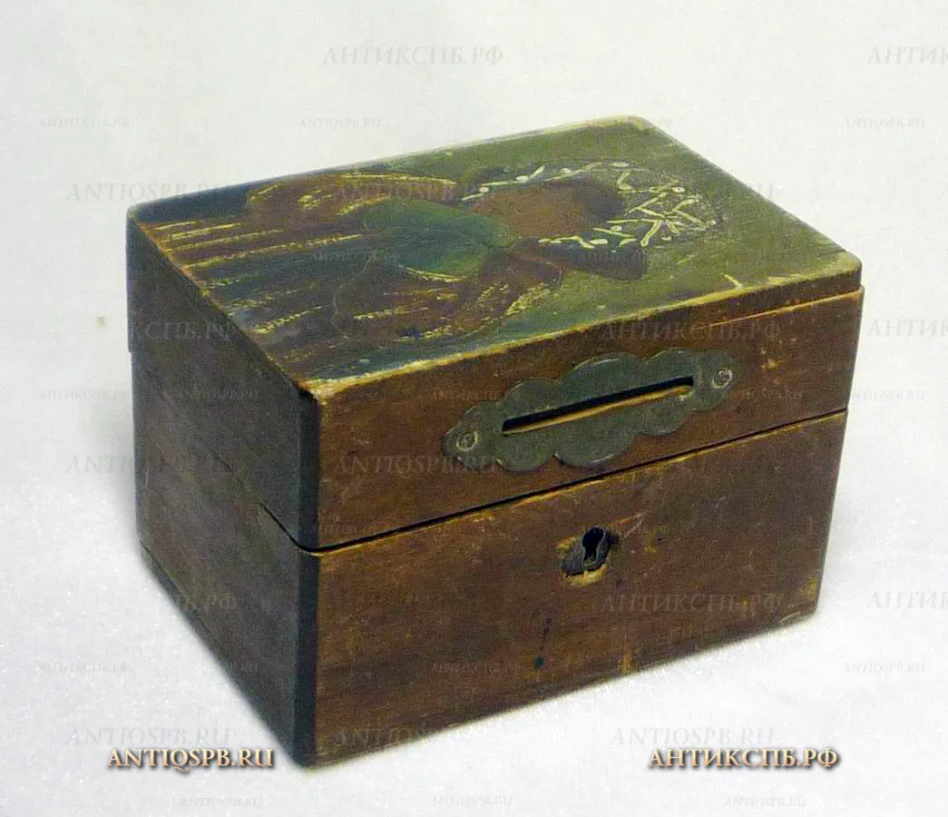 Копилка старинная. Перв. пол. ХХ века. №15328