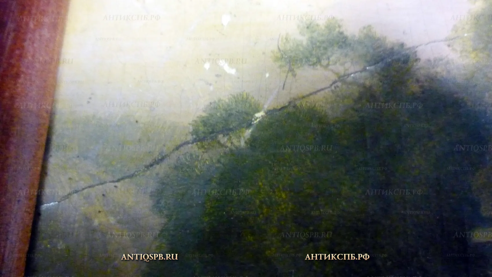 15395. Картина "Дом на берегу". 