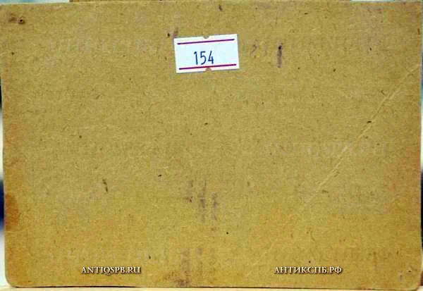 154. Картина Адмиралтейство. Картон, масло. Худ. Бантиков А. С. Сер. XX века. СССР