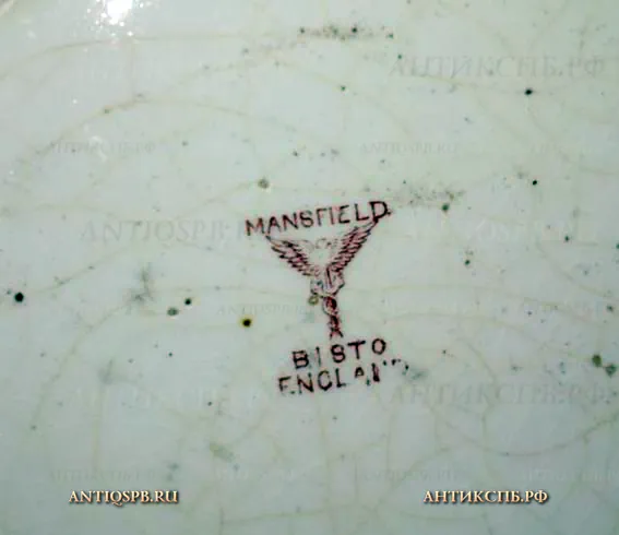 Тарелки фаянсовые старинные. Mansfield. Англия. ХIХ век. №16319