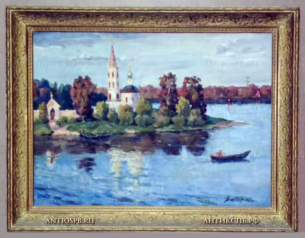 Картина "Монастырь". Художник: Виктор. Кон. ХХ века. СССР. № 16441