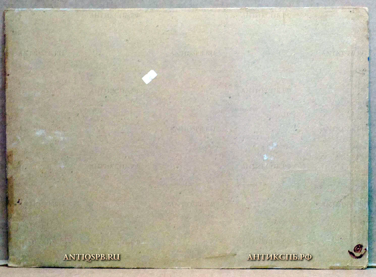 Картина "У индийского берега". Картон, масло. Бантиков Андрей Сергеевич (1914-2002). СССР. Сер. XX века. №169
