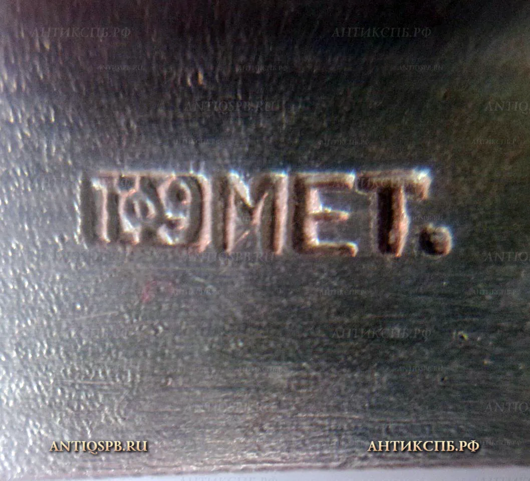 Вилки десертные в коробке. Вт. пол ХХ века. СССР. №16926