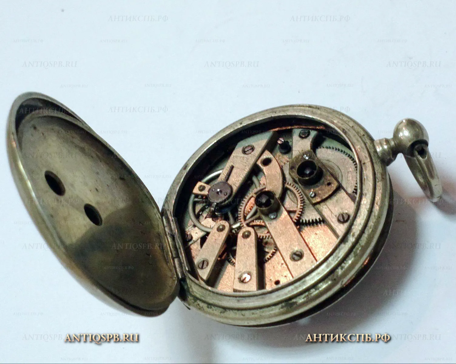 Часы карманные. Металл серебристого цвета, гравировка. Нач. ХХ века. №17194.4