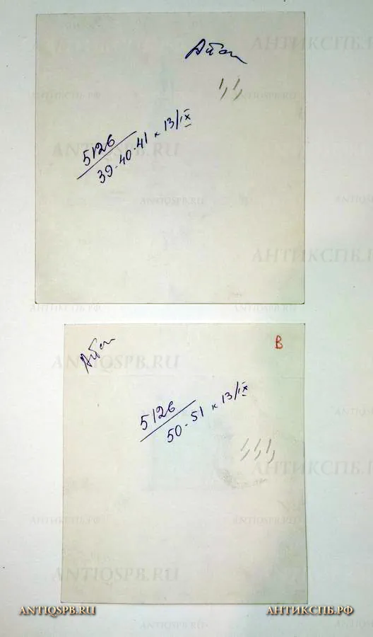 Рисунки "Памятник Суворову" и "Нарвские триумфальные ворота". №17339.100.1.2