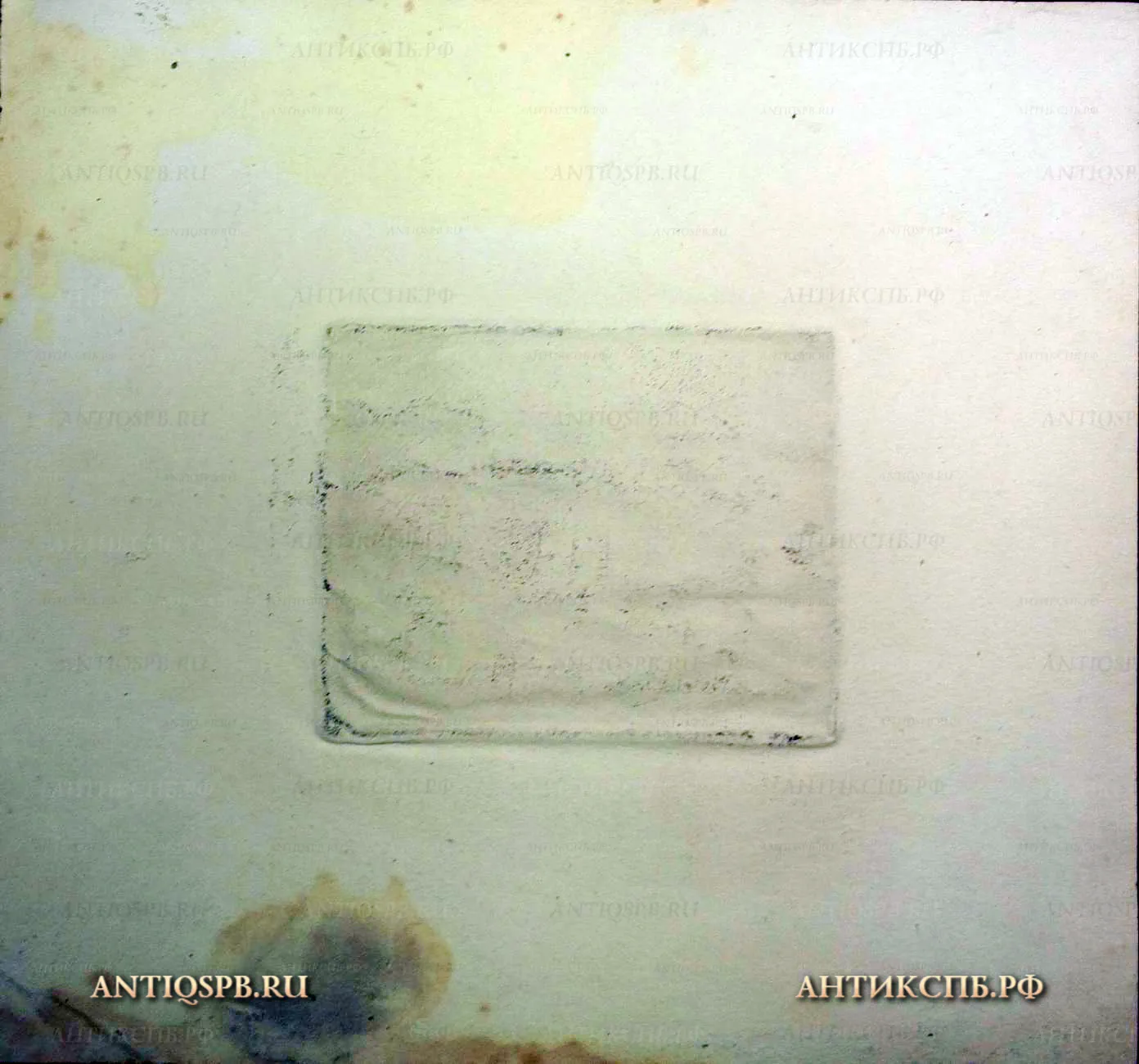 Офорт "Арка перед  домом с часами". №17339.33