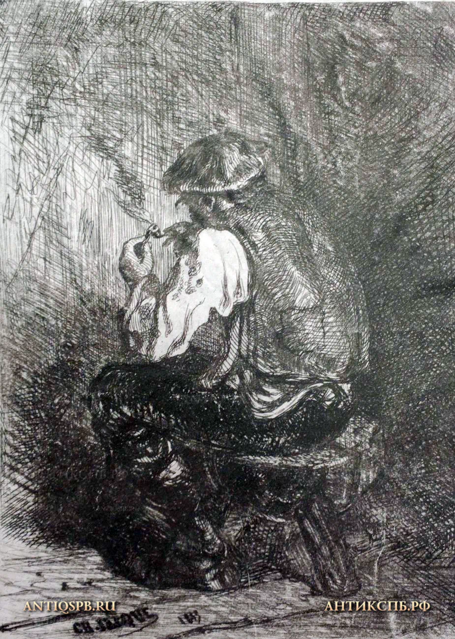Офорт "Человек с трубкой". №17339.40