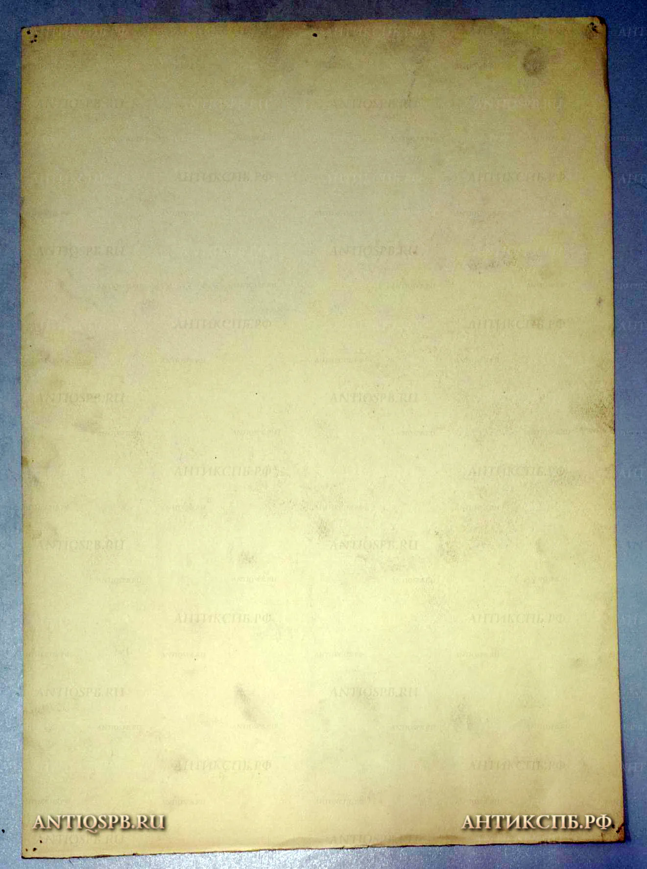 Рисунок "Портрет солдата в шинели, с ружьем". №17339.67 [ЦЕНА ПО ЗАПРОСУ]