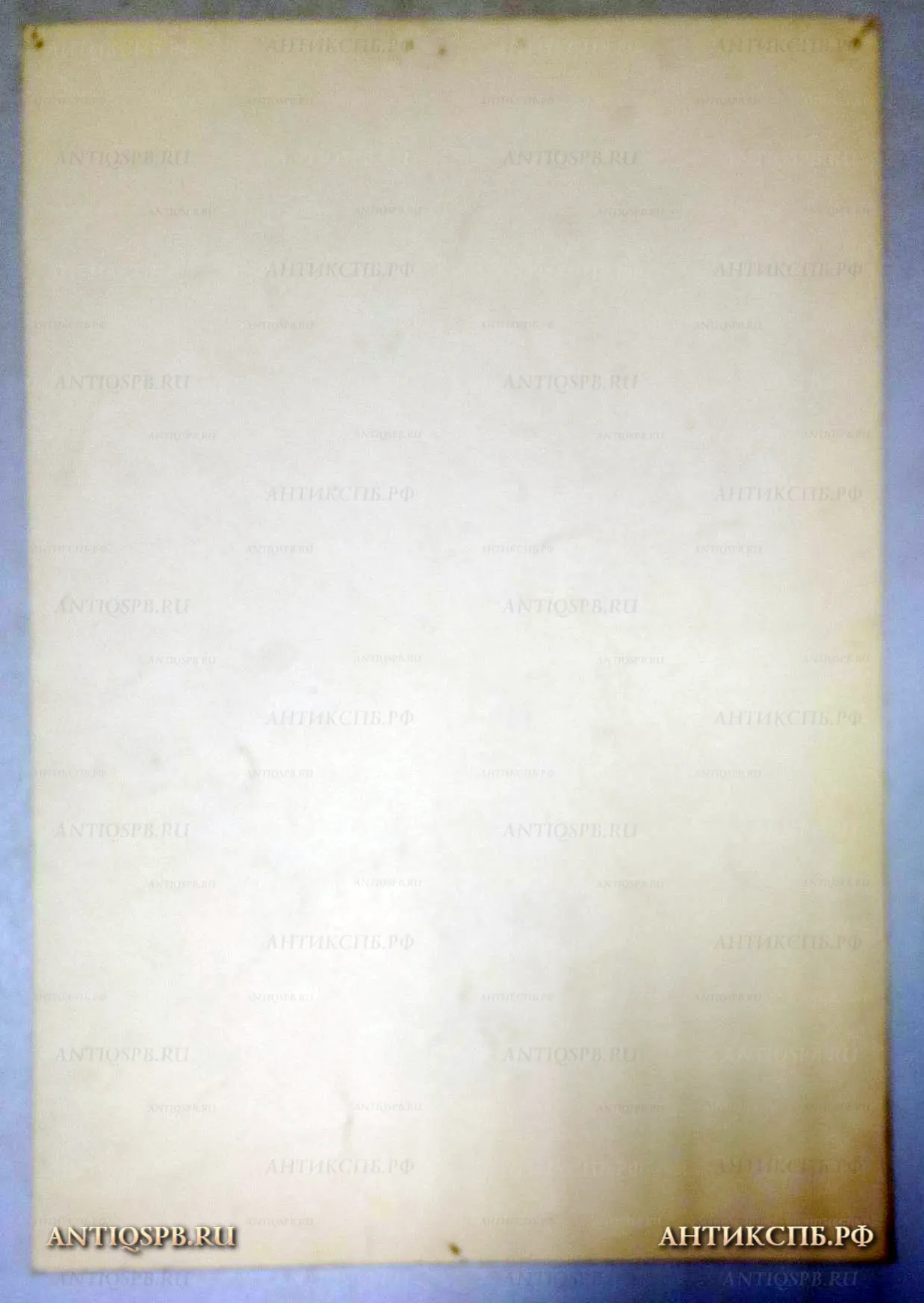 Рисунок "Портрет мужчины в кепке". №17339.72 