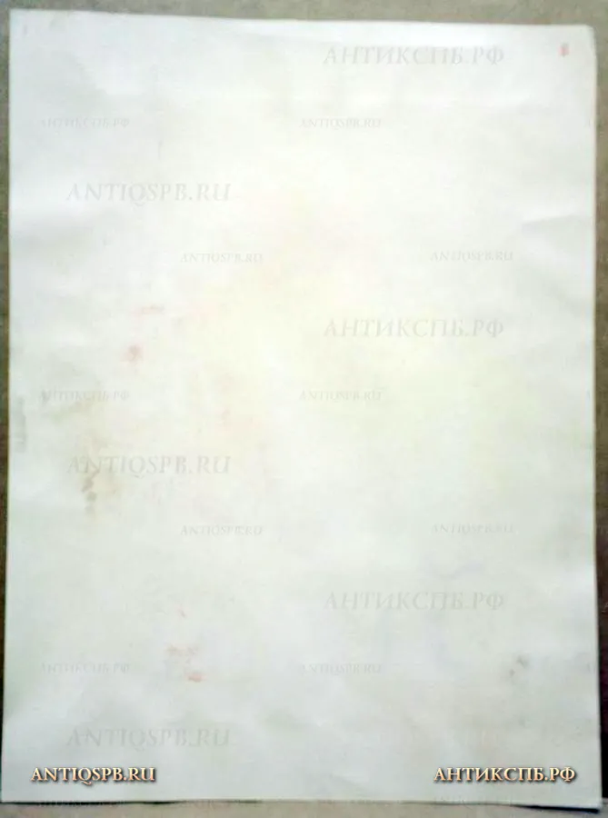 Рисунок "Азбука". №17339.93