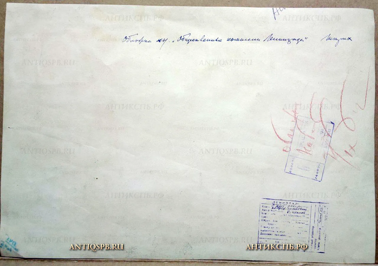 Рисунки к обложке книги "Общественные комиссии Ленинграда". №17339.94.1.2