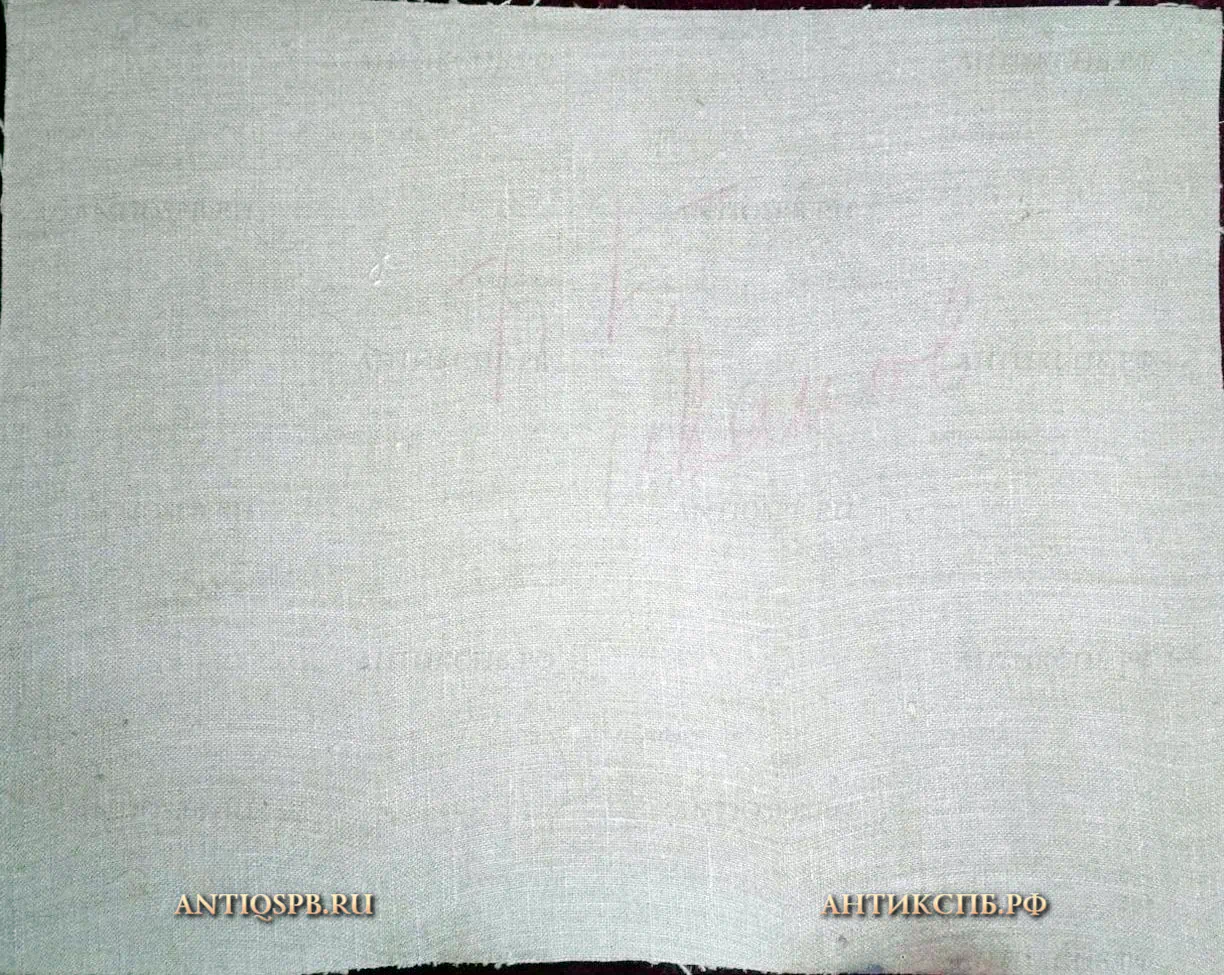 Картина "Березовая аллея". №17340.14