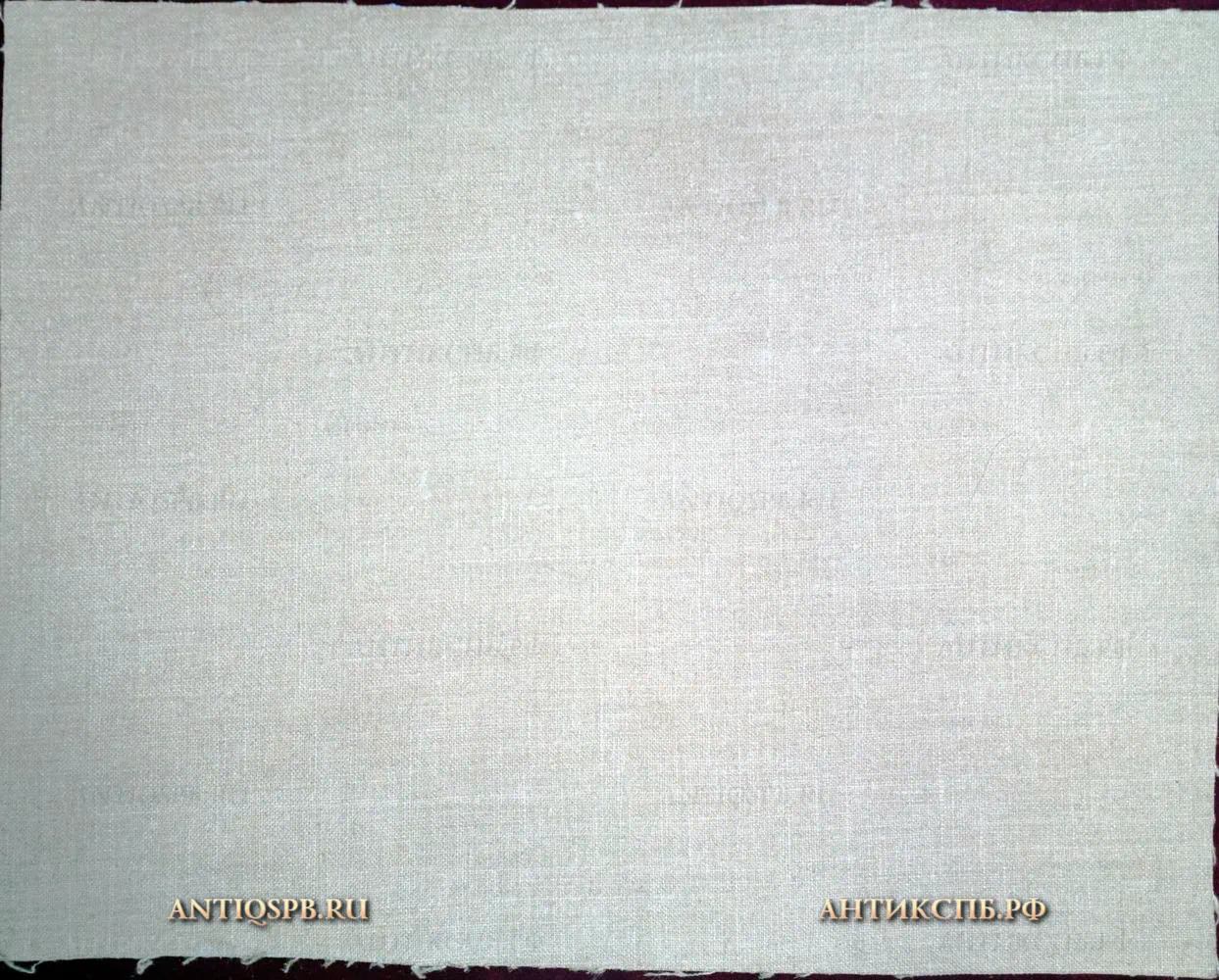 Картина "Пень у дороги". №17340.15