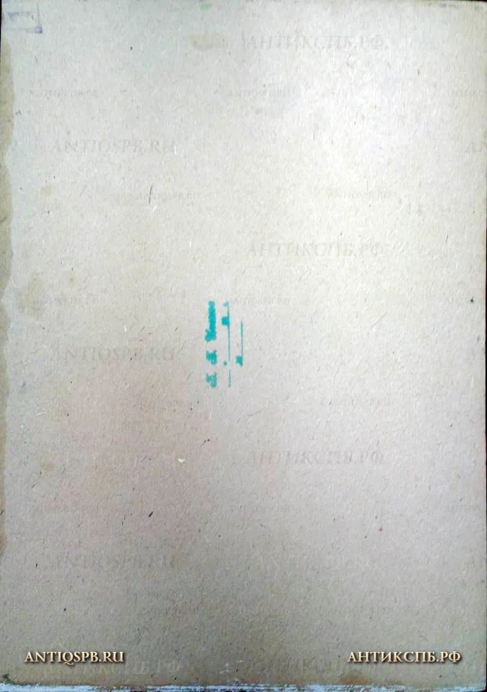 Картина "Сосны". №17340.24