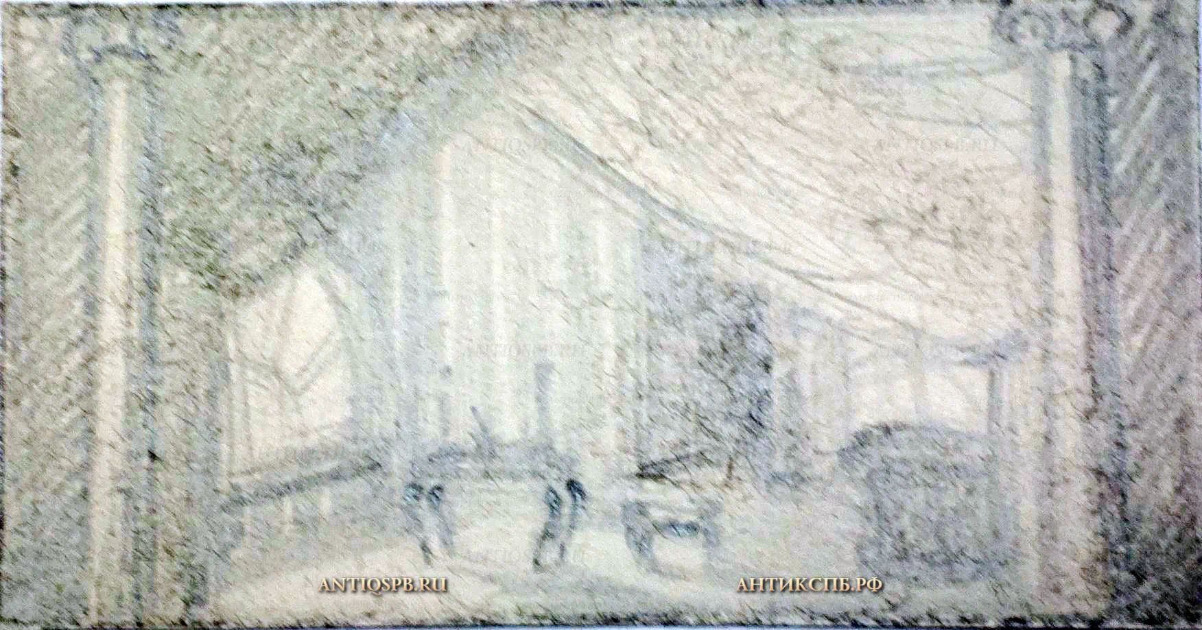 Рисунки "Интерьер комнаты" к театральной пьесе. №17341.15.17341.29