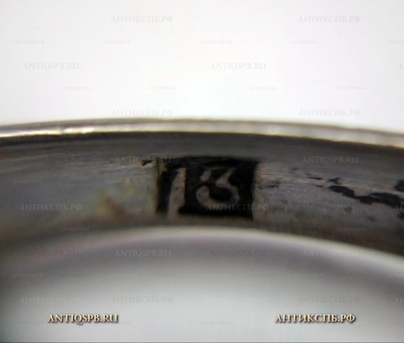 Браслет старинный с крючком. Перв. пол. ХХ века. №17761