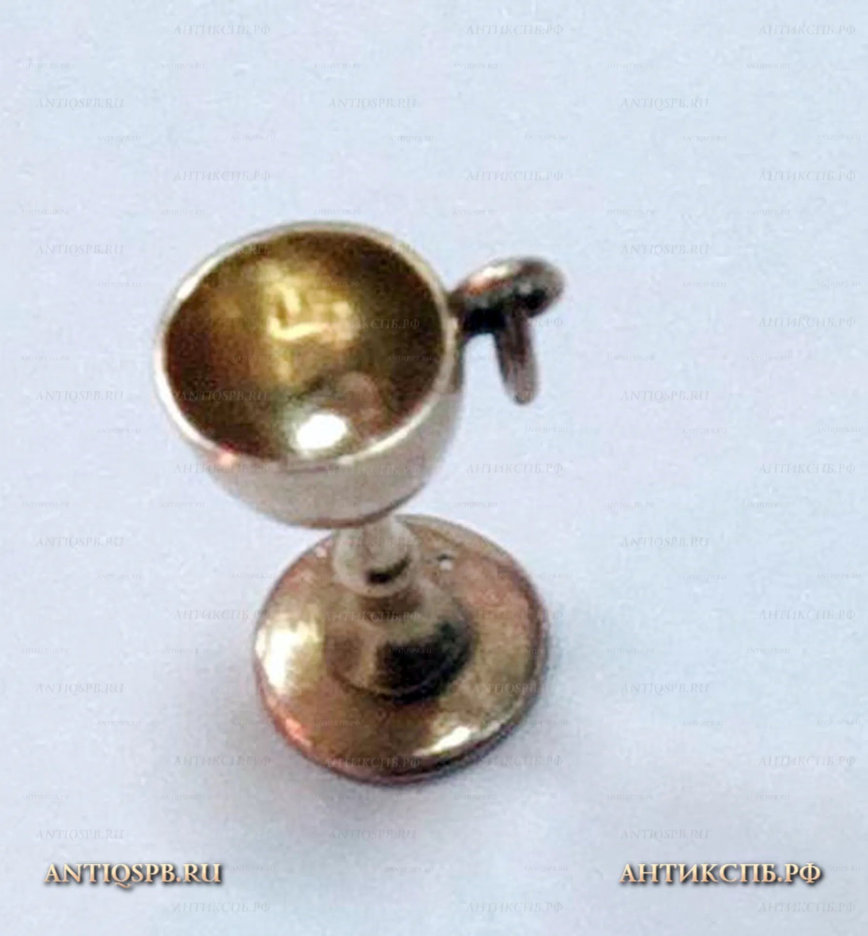 Подвеска "Рюмка". Металл желтого цвета. Нач. ХХ века. №17788