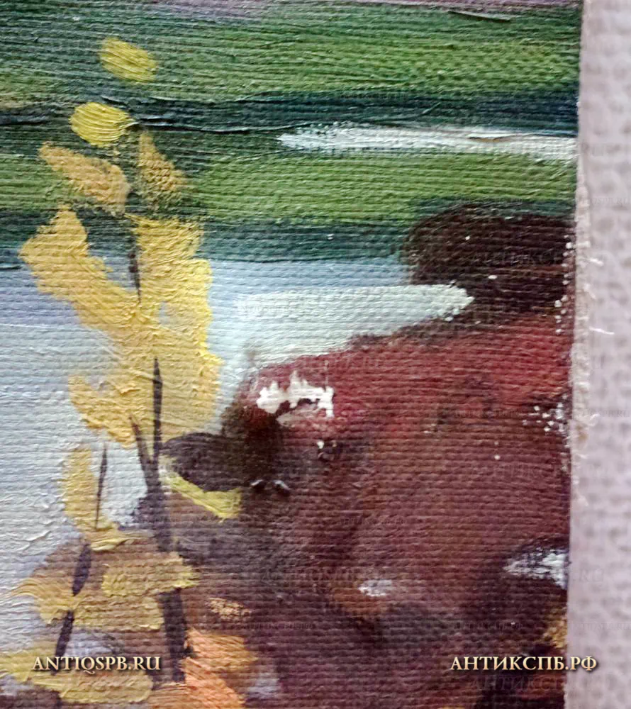 Картина "Осень". Холст, масло. Автор: Джабаров Абдурахим. 2007г. №17866