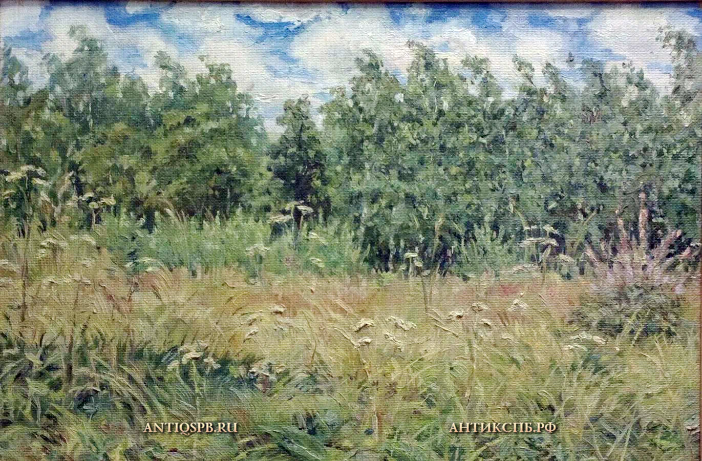 17868. Картина "Травостой". 