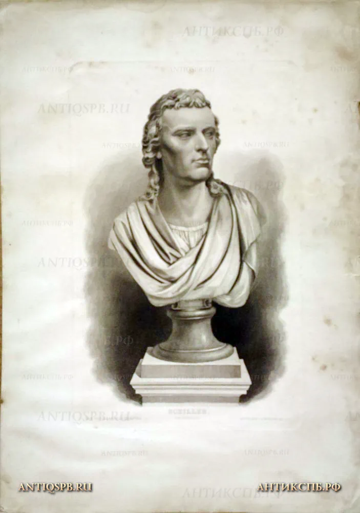 17935.5. Гравюра "Schiller". Бумага. ХIХ век. [Цена: 5000 руб.]