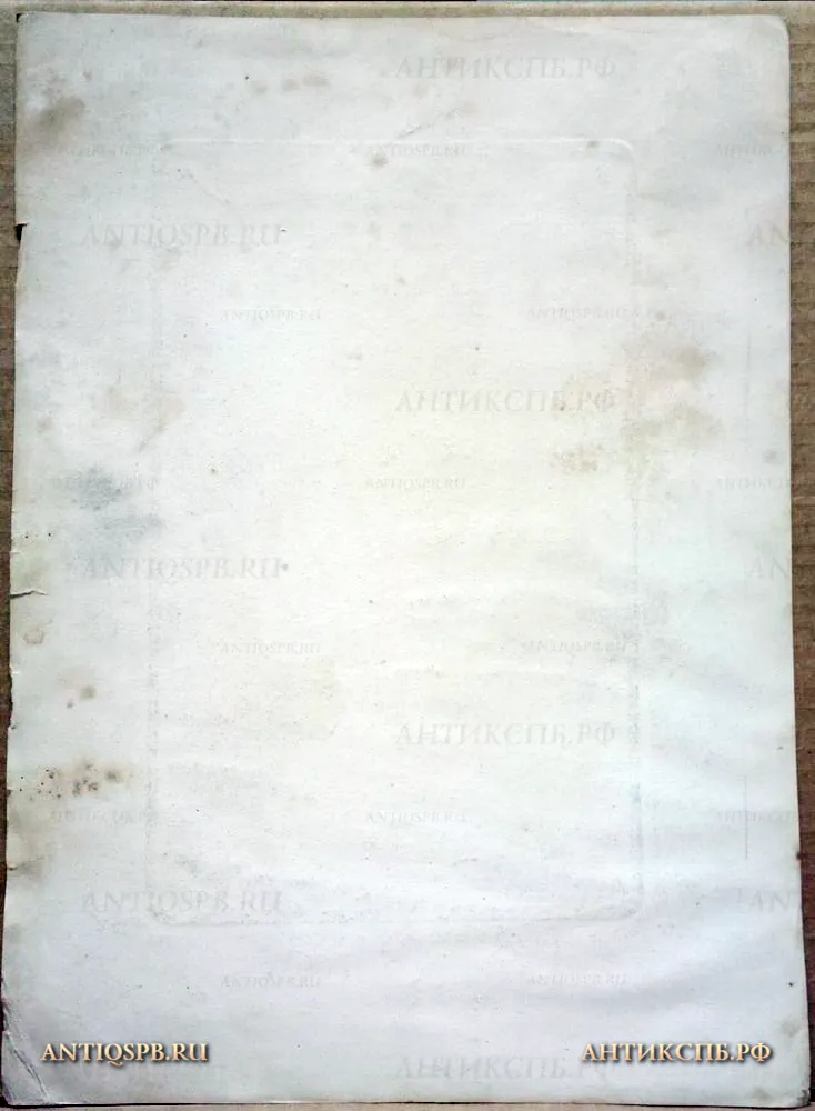 17935.5. Гравюра "Schiller". Бумага. ХIХ век. [Цена: 5000 руб.]