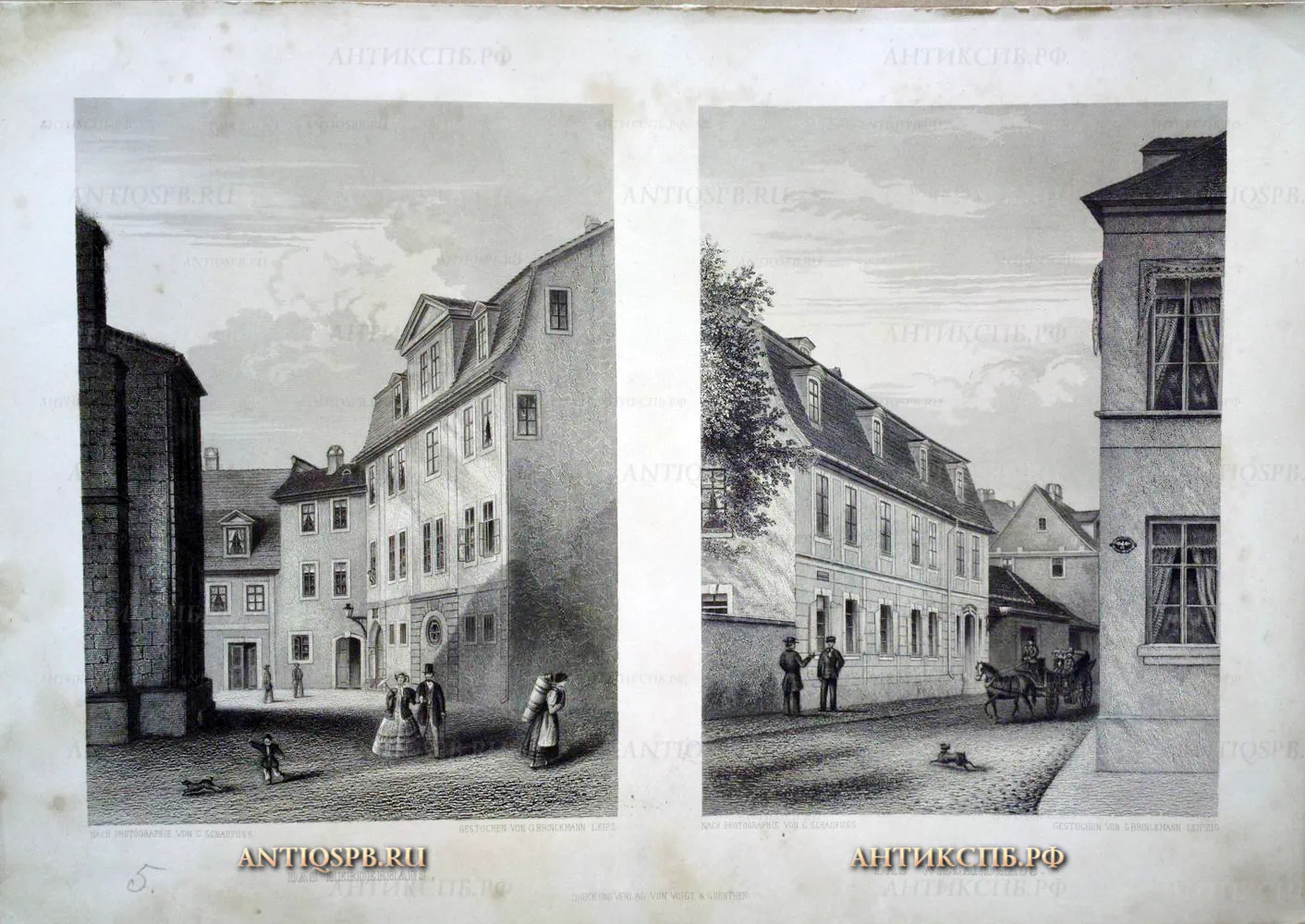 17936.1. Литографии "Das Herdehaus" и "Das Wielandhaus ". Бумага. ХIХ век. [Цена: 5000 руб.]