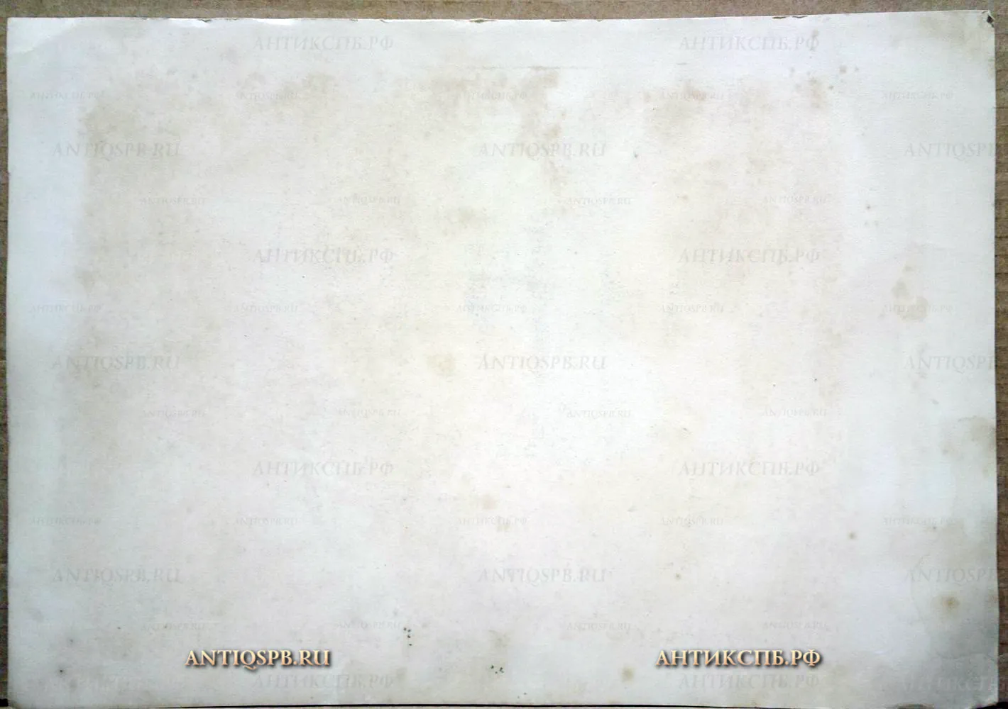 17936.1. Литографии "Das Herdehaus" и "Das Wielandhaus ". Бумага. ХIХ век. [Цена: 5000 руб.]