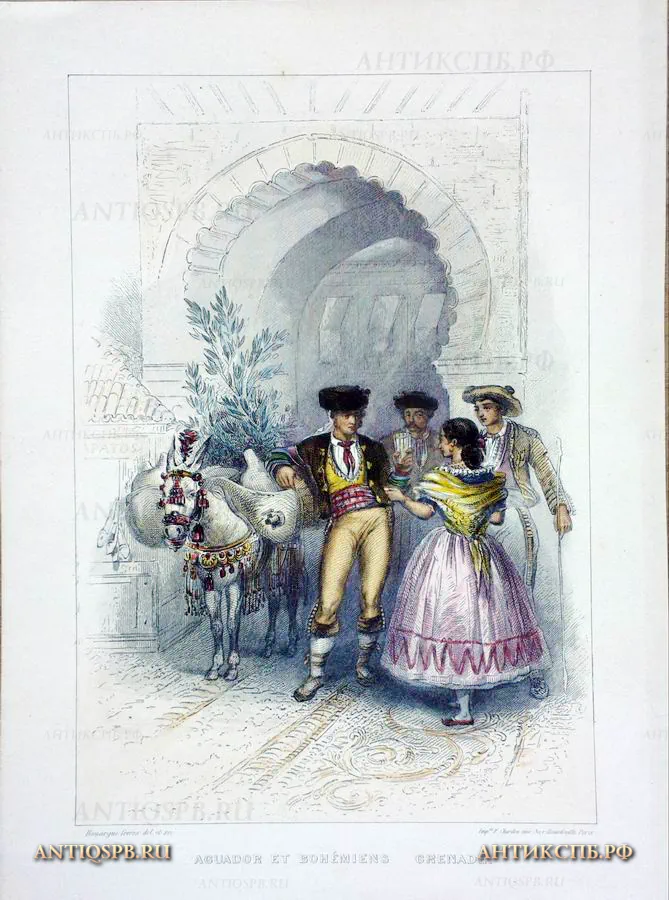 17956.2. Гравюра. Бумага. ХIХ век. (Цена по запросу)